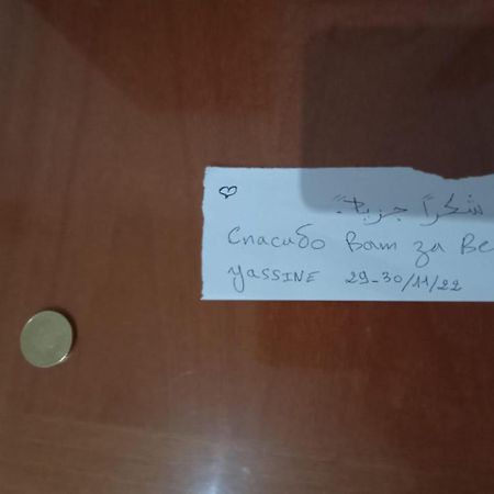 بيرودجا Vicino Di Centro E Universita Stanza Con Balcone المظهر الخارجي الصورة