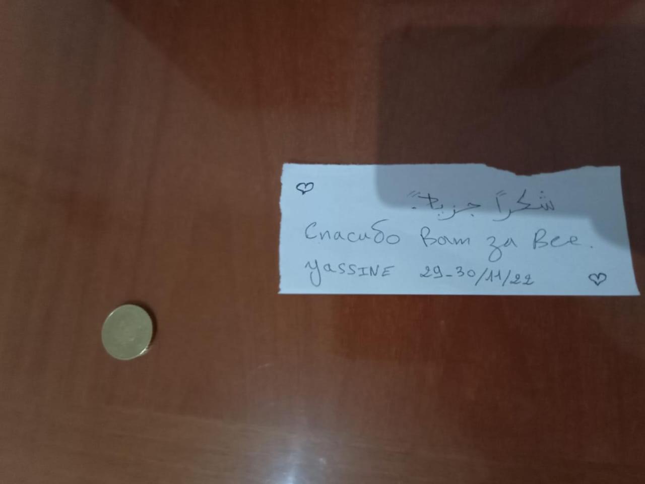 بيرودجا Vicino Di Centro E Universita Stanza Con Balcone المظهر الخارجي الصورة